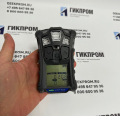 Газоанализатор MSA ALTAIR 4XR (Ex(CH4)-O2-CO-H2S)